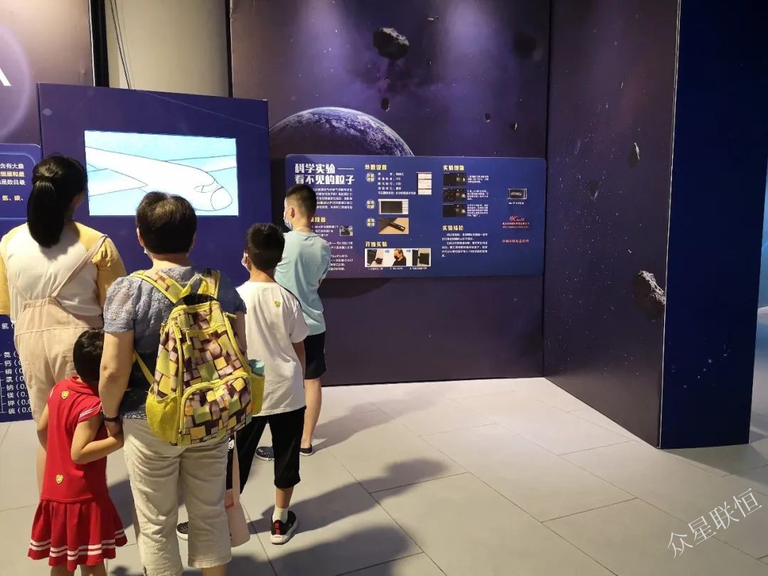 北京眾星聯(lián)恒科技有限公司 北京眾星聯(lián)恒科技有限公司