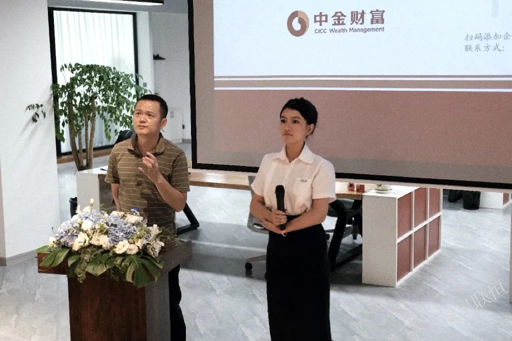 北京眾星聯(lián)恒科技有限公司 北京眾星聯(lián)恒科技有限公司