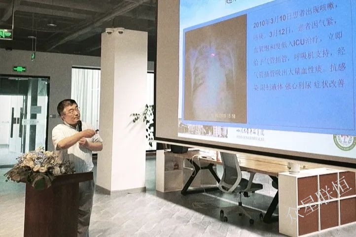 北京眾星聯(lián)恒科技有限公司 北京眾星聯(lián)恒科技有限公司