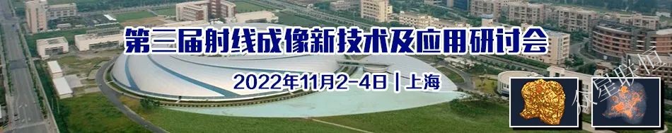 北京眾星聯(lián)恒科技有限公司 北京眾星聯(lián)恒科技有限公司