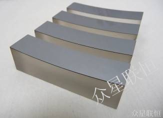 北京眾星聯(lián)恒科技有限公司