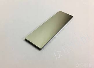 北京眾星聯(lián)恒科技有限公司