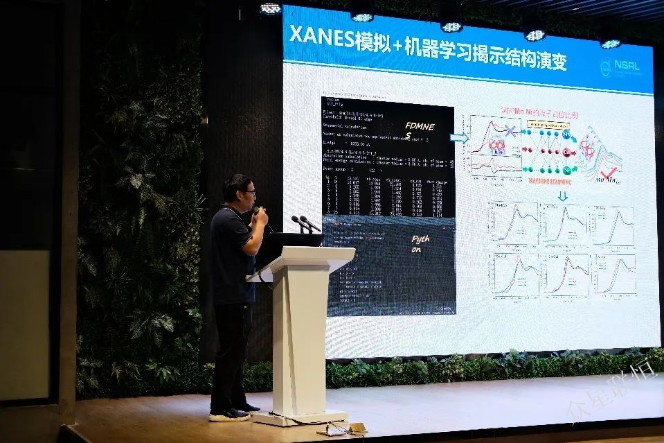 北京眾星聯(lián)恒科技有限公司 北京眾星聯(lián)恒科技有限公司