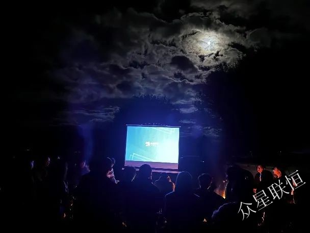 北京眾星聯(lián)恒科技有限公司 北京眾星聯(lián)恒科技有限公司