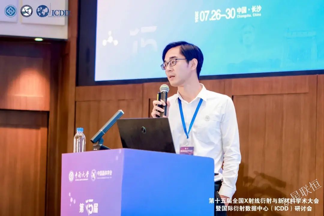 北京眾星聯(lián)恒科技有限公司 北京眾星聯(lián)恒科技有限公司