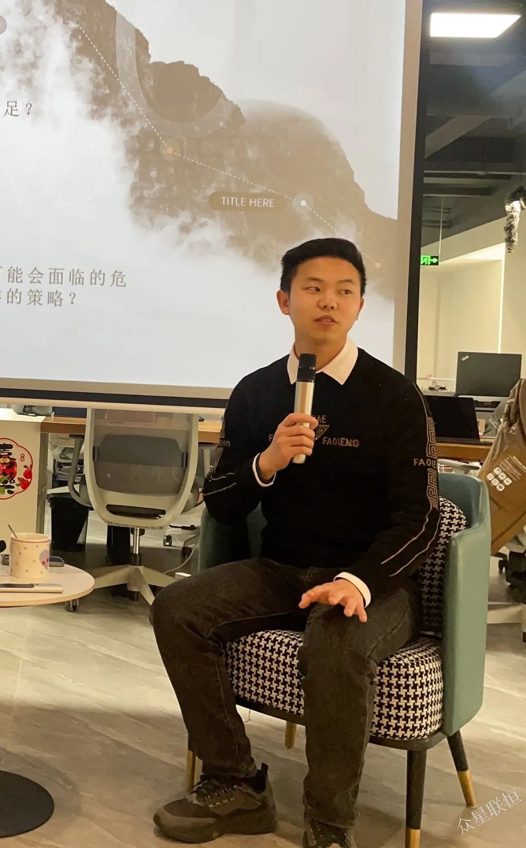 北京眾星聯(lián)恒科技有限公司 北京眾星聯(lián)恒科技有限公司