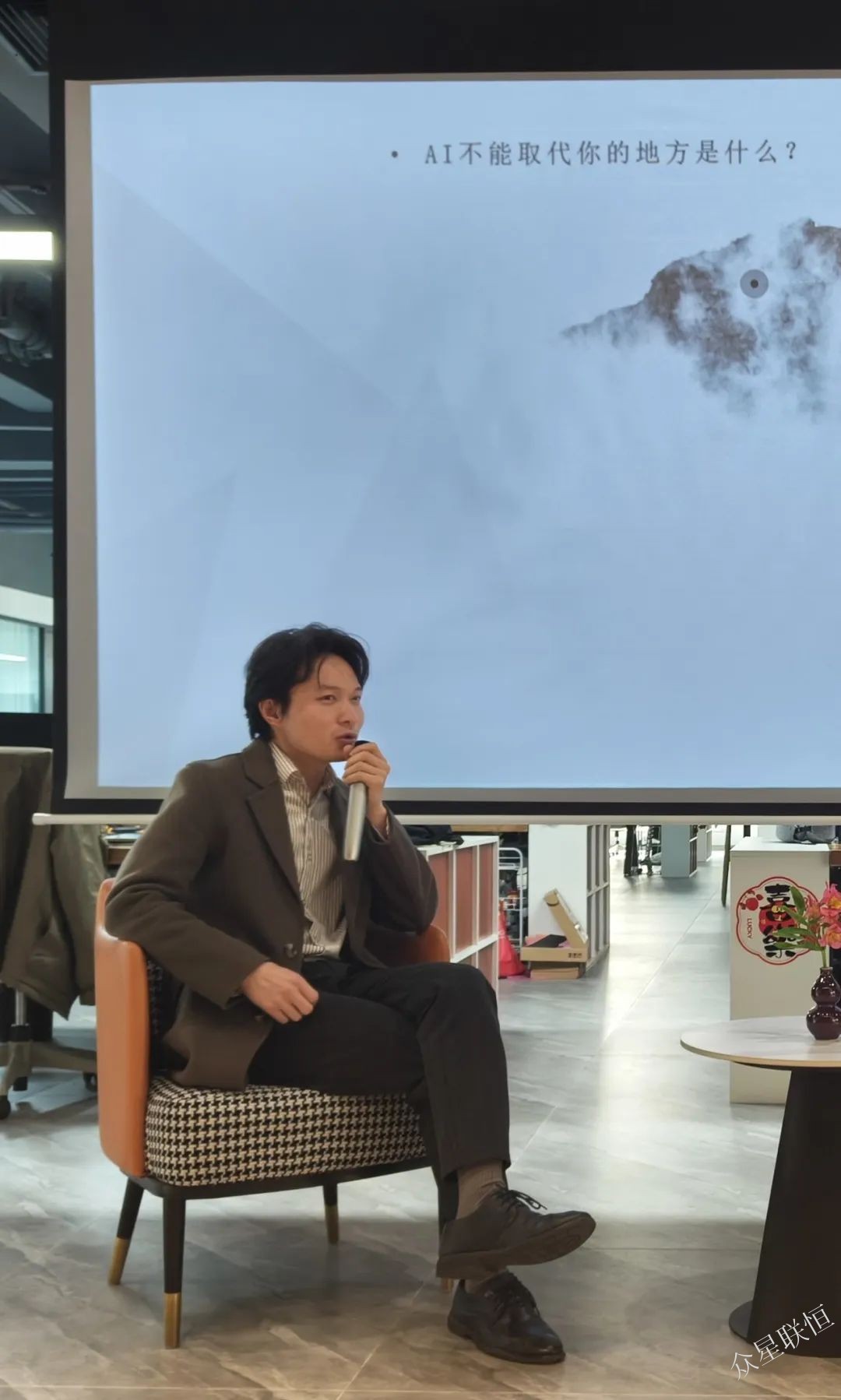 北京眾星聯(lián)恒科技有限公司 北京眾星聯(lián)恒科技有限公司