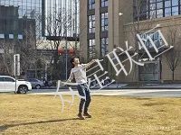 北京眾星聯(lián)恒科技有限公司 北京眾星聯(lián)恒科技有限公司
