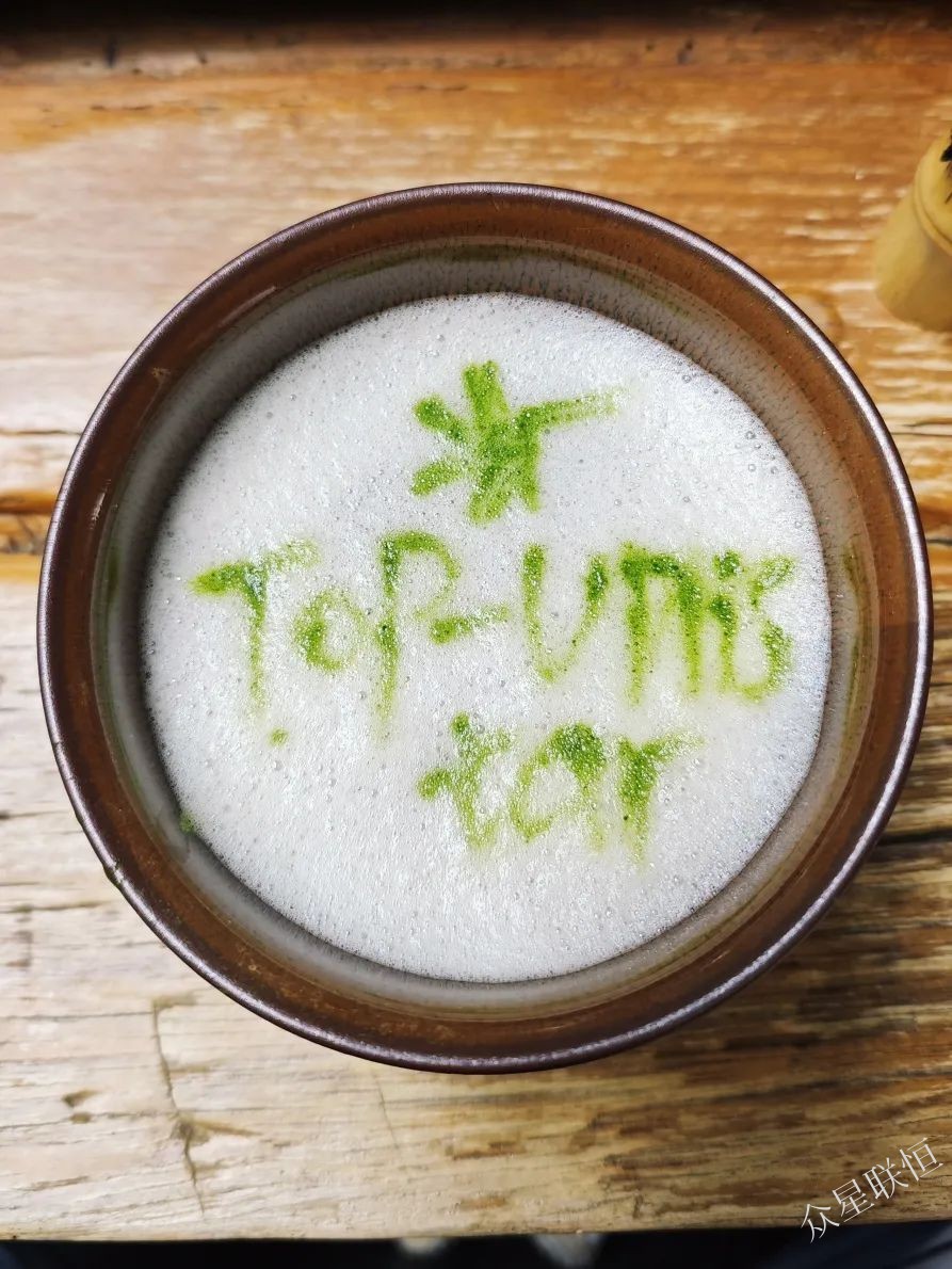 北京眾星聯(lián)恒科技有限公司 北京眾星聯(lián)恒科技有限公司