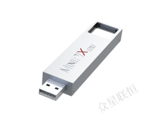 MiniPIX EDU